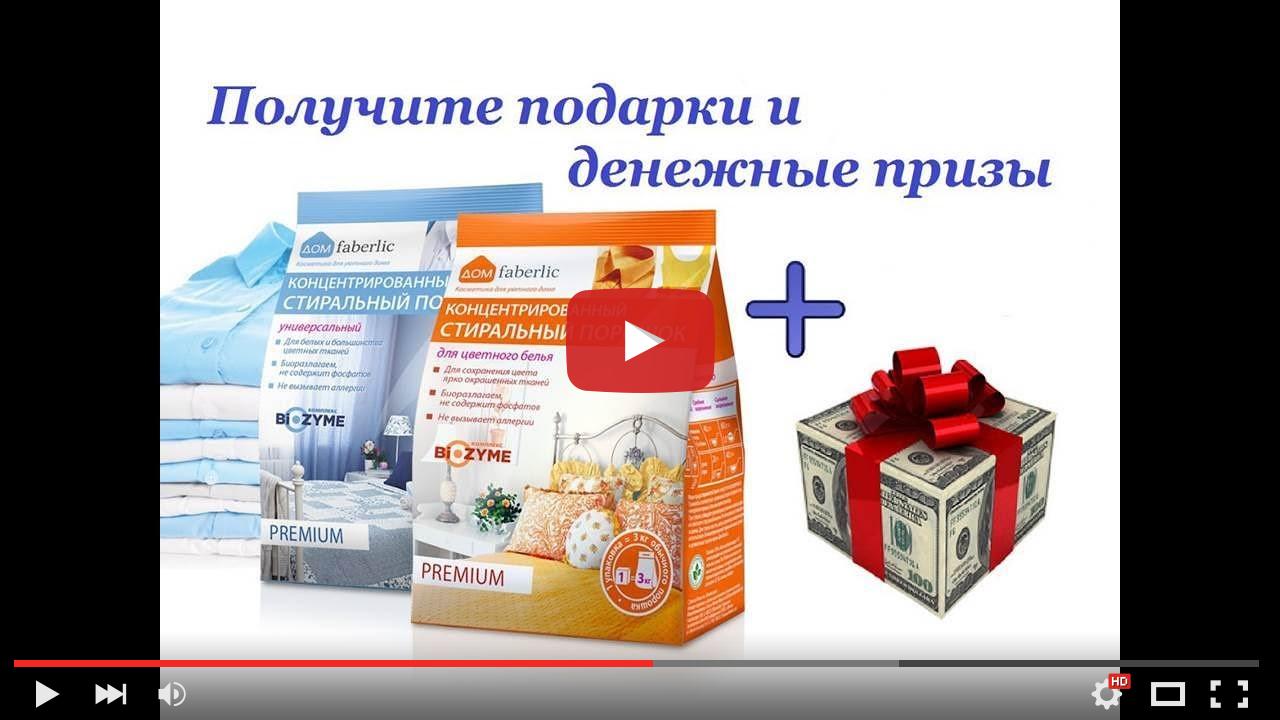 Денежные конкурсы в интернете Денежные конкурсы в интернете