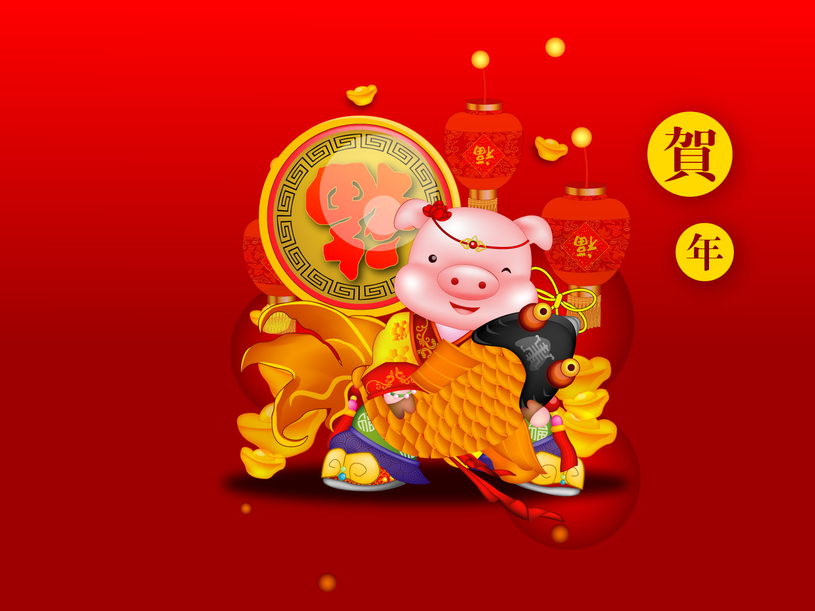 Китайский Новый Год Поздравления Открытки